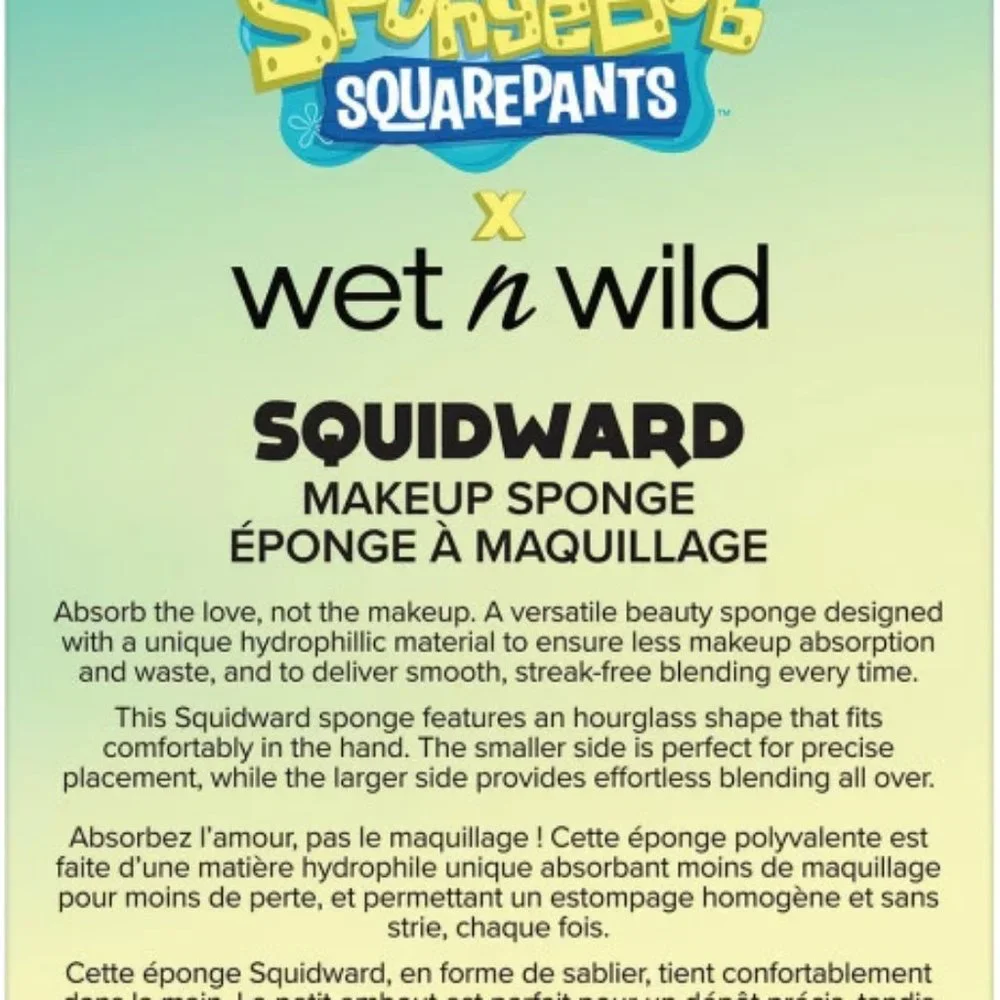 wet n wild wet wild
